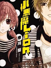 漫画剧回声之外改编作品封面